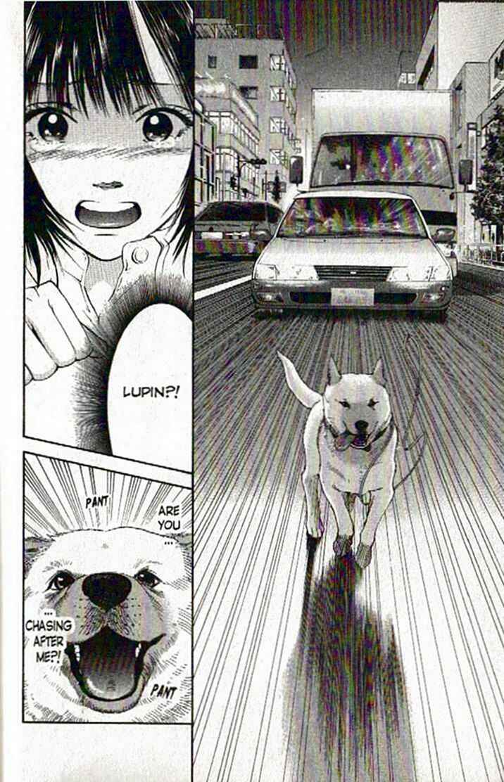 Page 8 Chapter 43 Inubaka