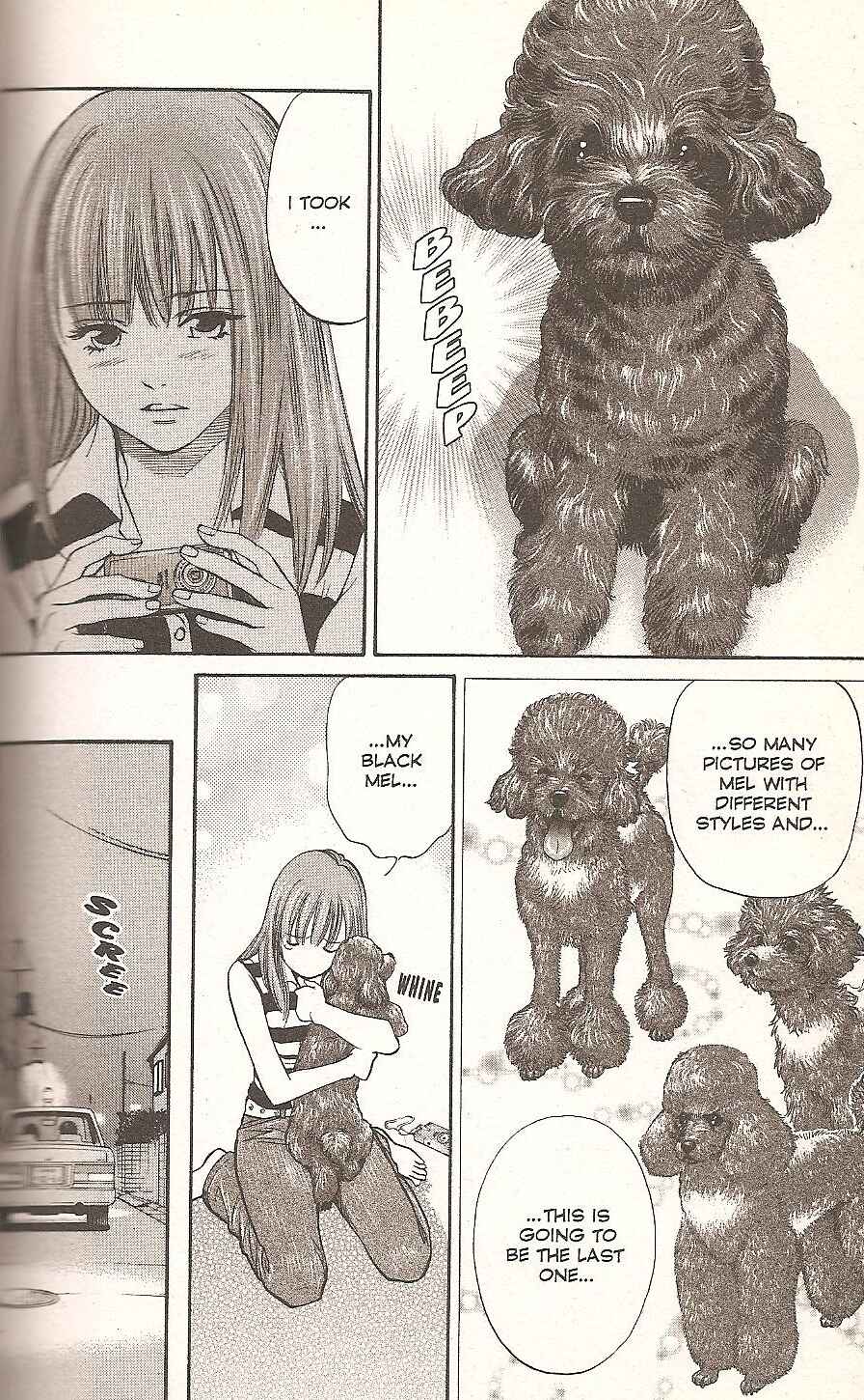 Page 10 Chapter 73 Inubaka