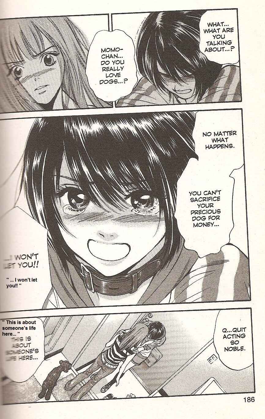 Page 16 Chapter 73 Inubaka