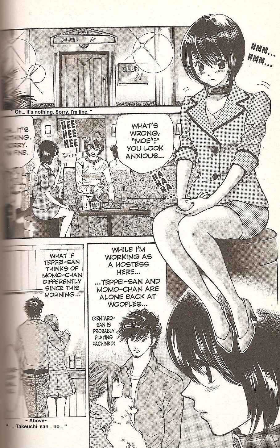 Page 2 Chapter 73 Inubaka