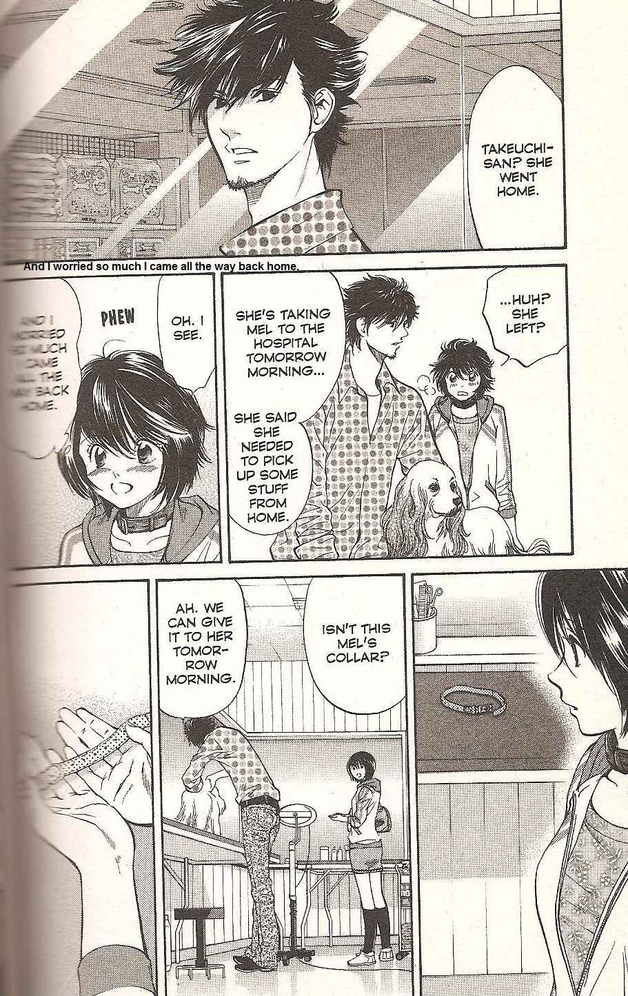 Page 4 Chapter 73 Inubaka