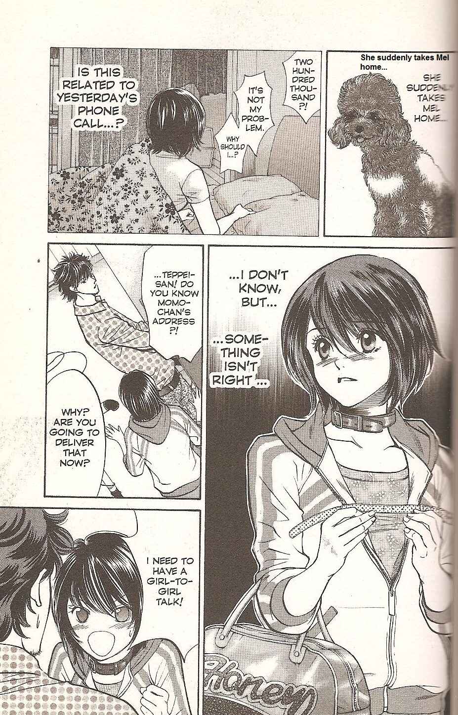 Page 5 Chapter 73 Inubaka
