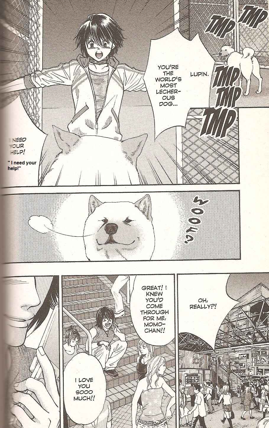 Page 6 Chapter 73 Inubaka