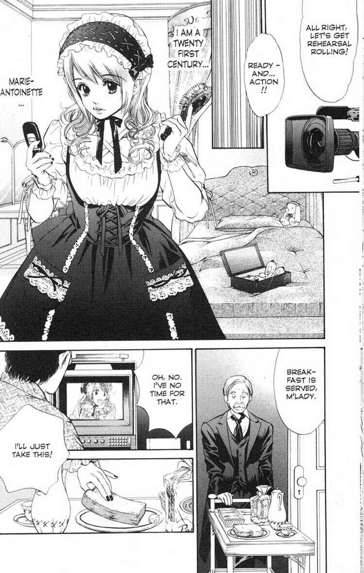 Page 8 Chapter 14 Inubaka