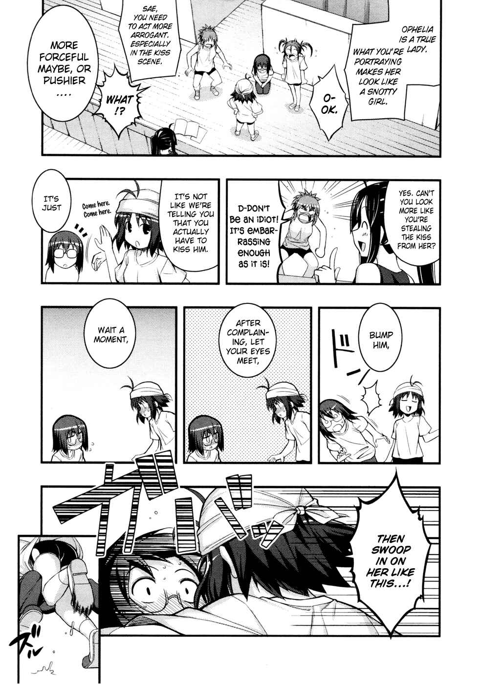 Page 14 Chapter 10 Caterpillar Operetta