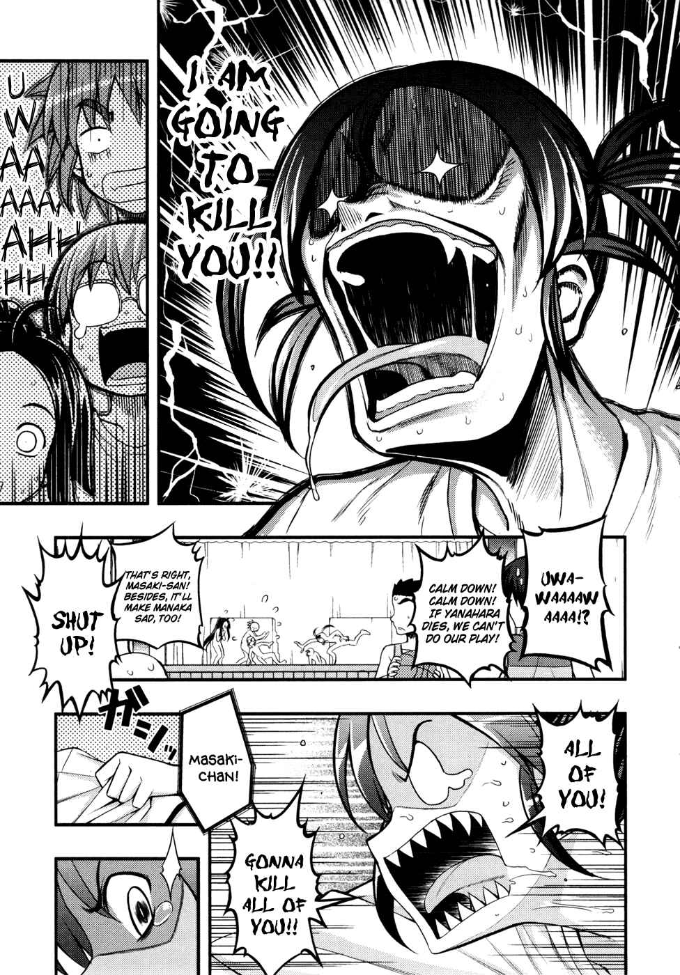 Page 18 Chapter 10 Caterpillar Operetta