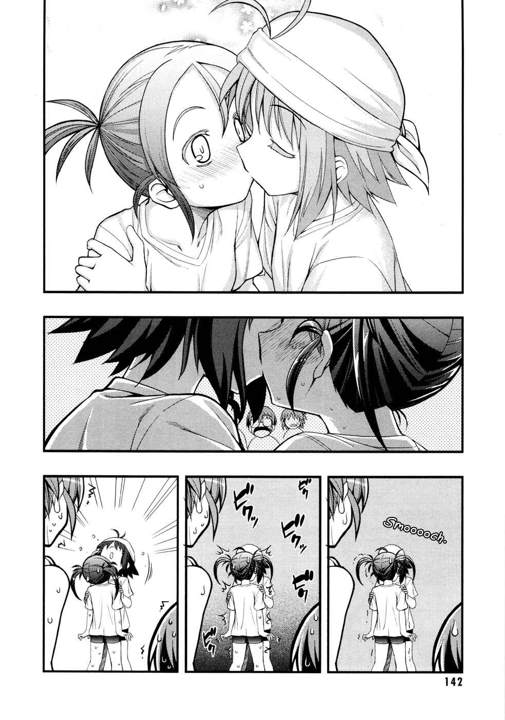 Page 19 Chapter 10 Caterpillar Operetta