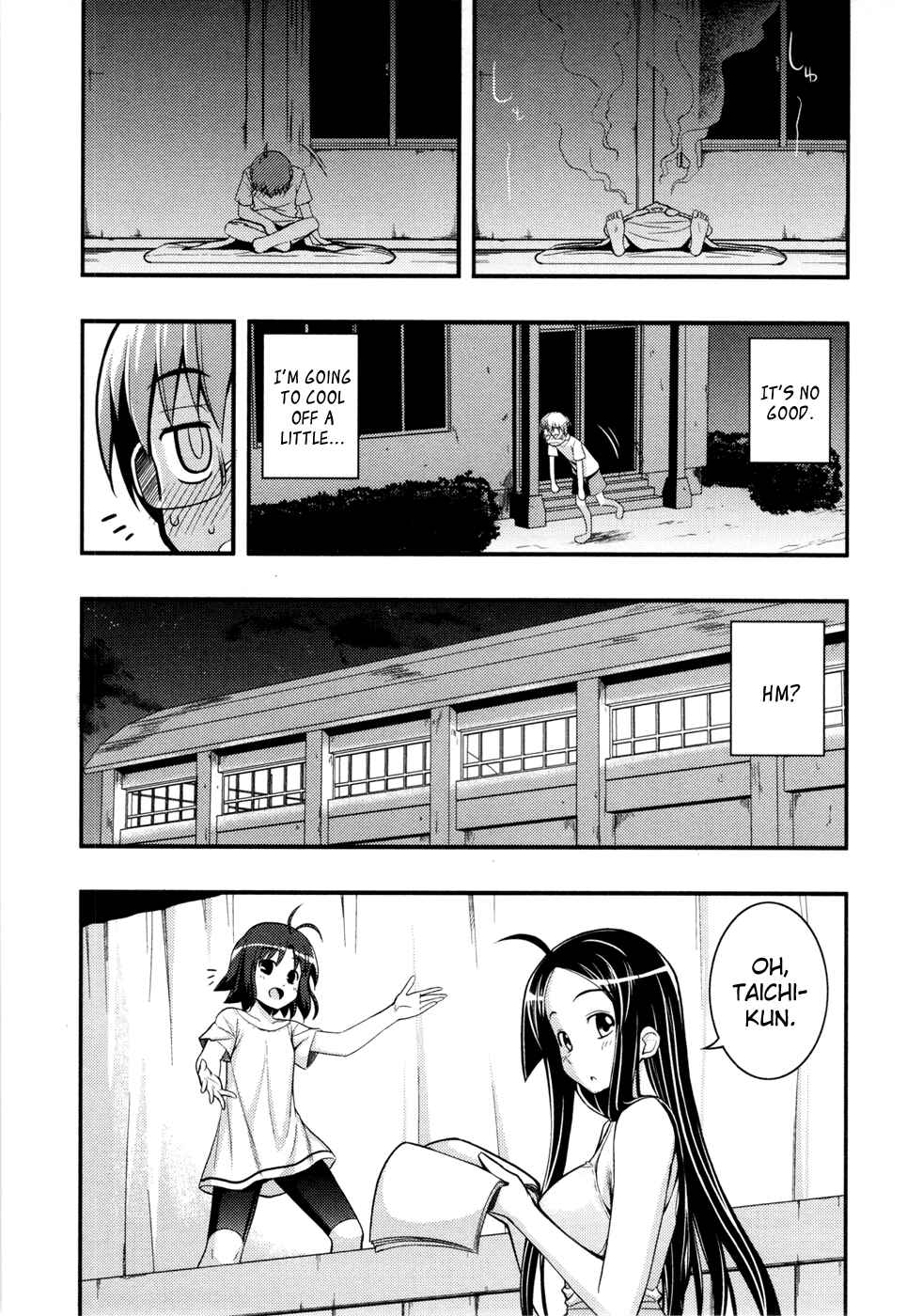 Page 24 Chapter 10 Caterpillar Operetta
