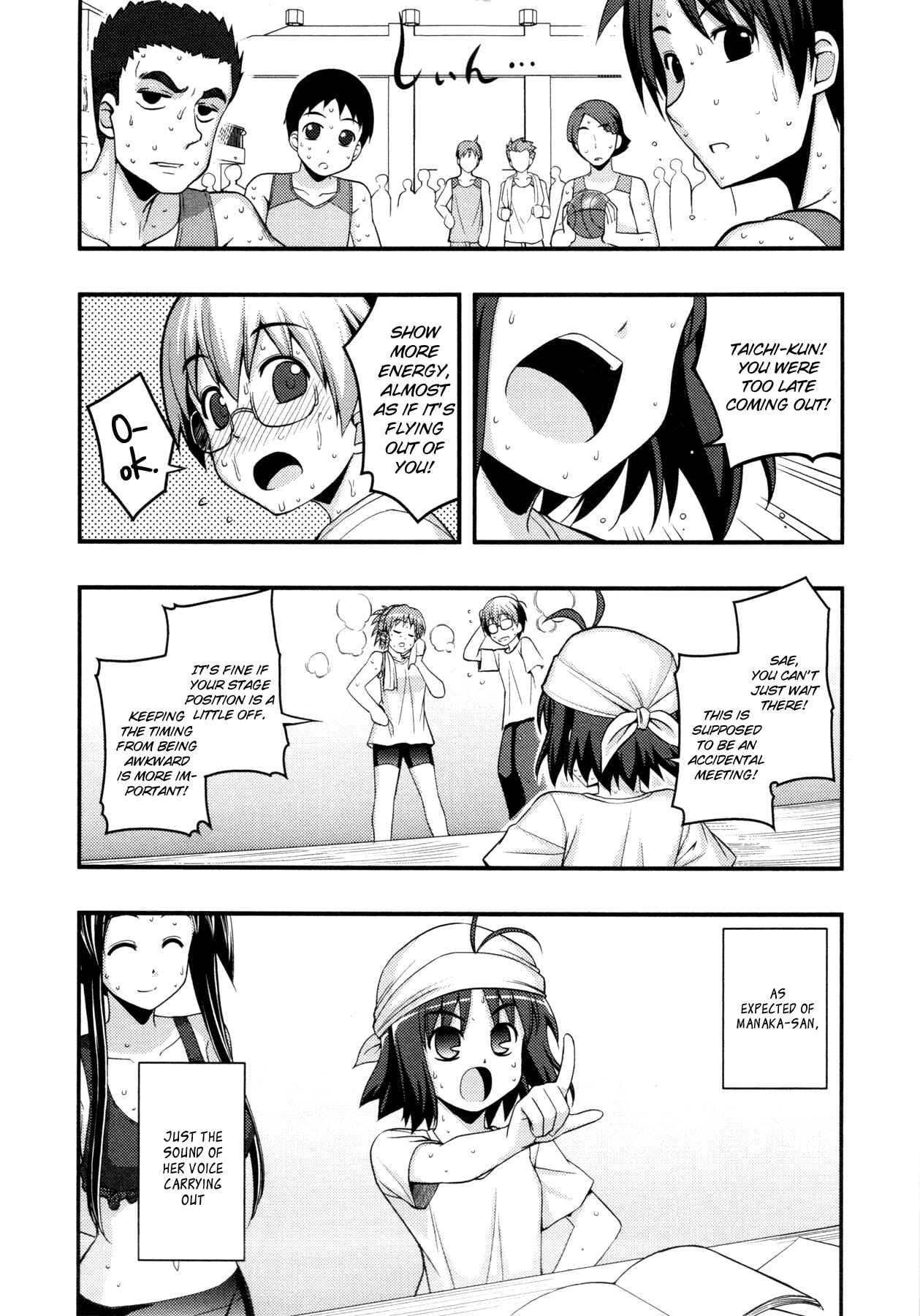 Page 3 Chapter 10 Caterpillar Operetta