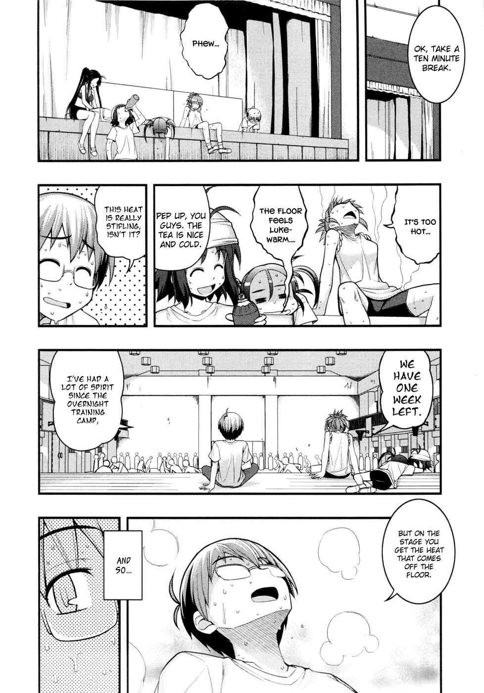 Page 5 Chapter 10 Caterpillar Operetta