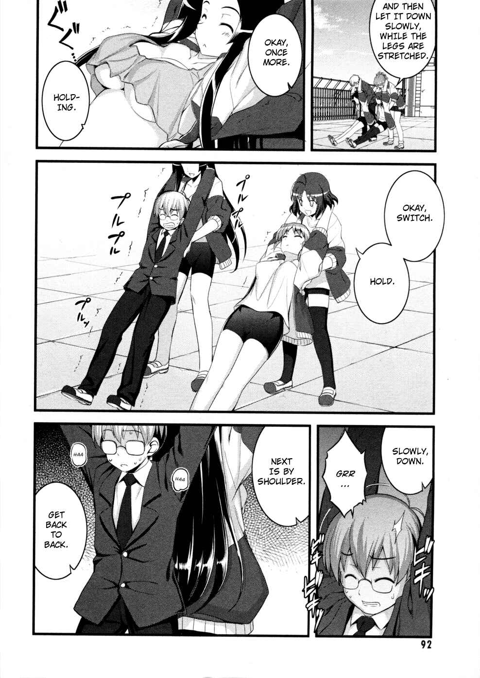 Page 10 Chapter 3 Caterpillar Operetta