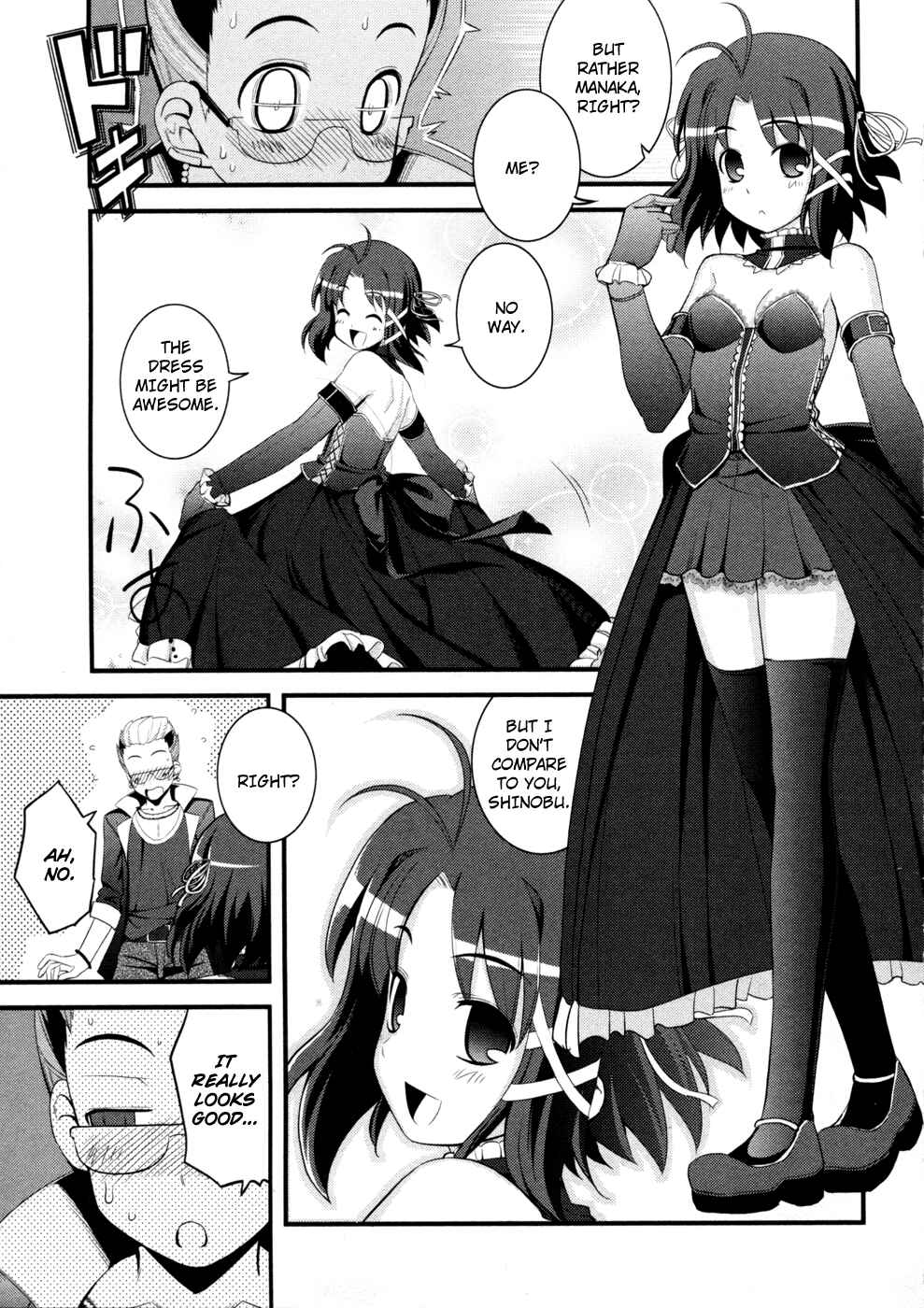 Page 21 Chapter 3 Caterpillar Operetta
