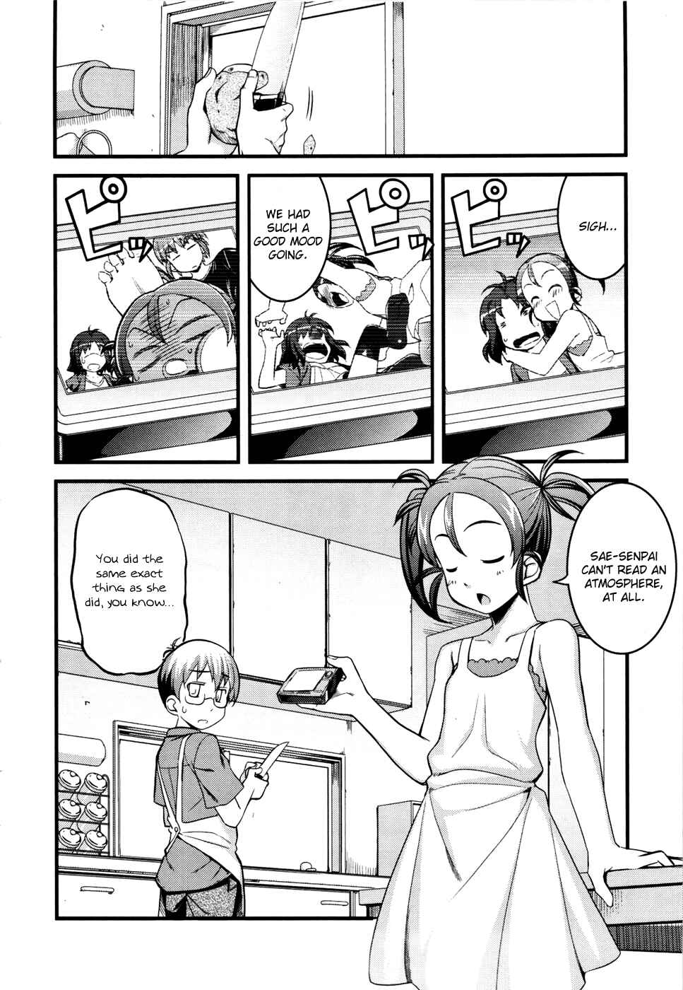 Page 11 Chapter 6 Caterpillar Operetta