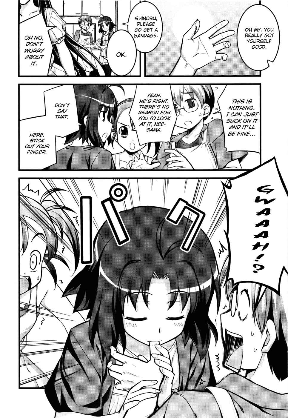 Page 13 Chapter 6 Caterpillar Operetta