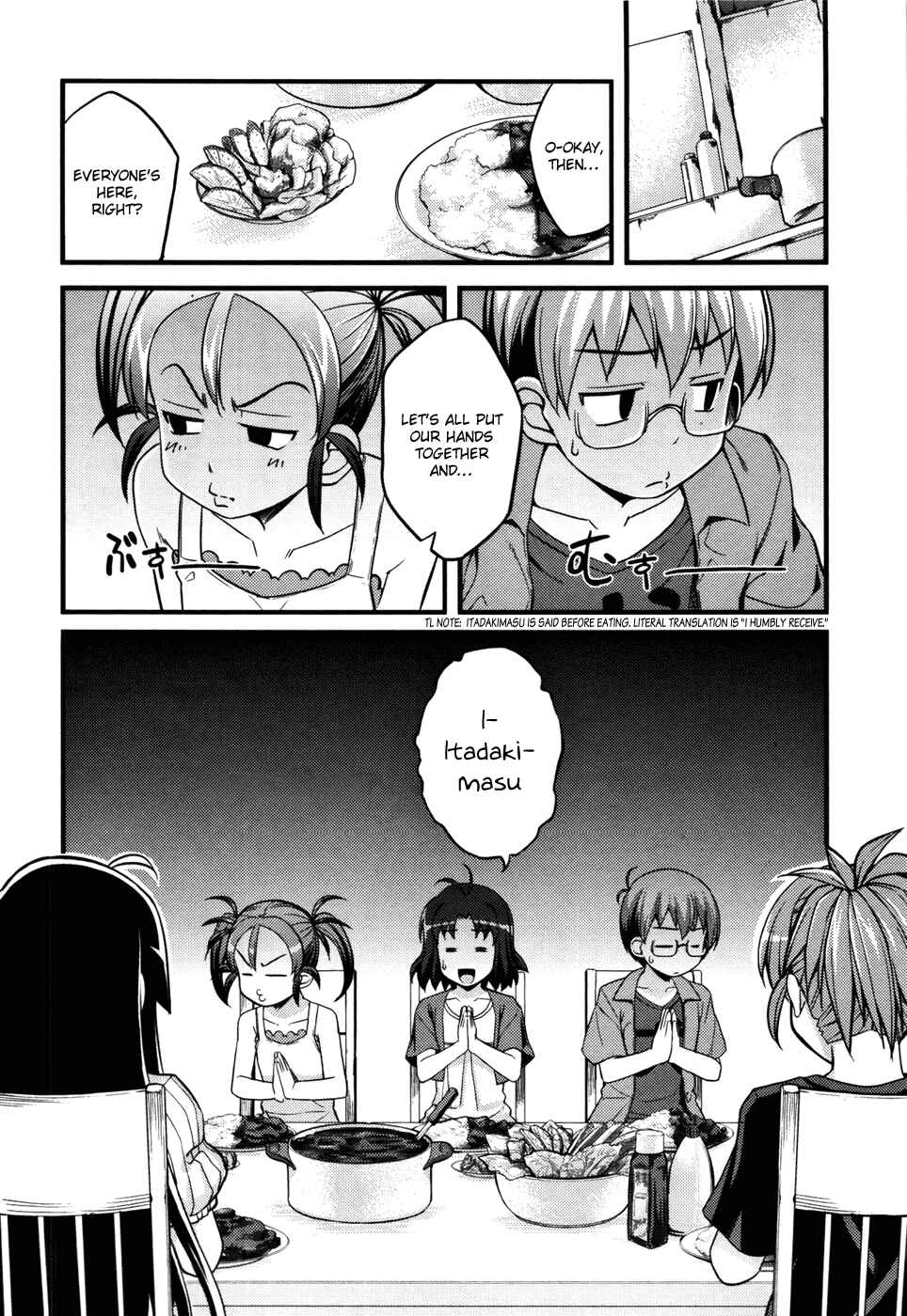 Page 17 Chapter 6 Caterpillar Operetta