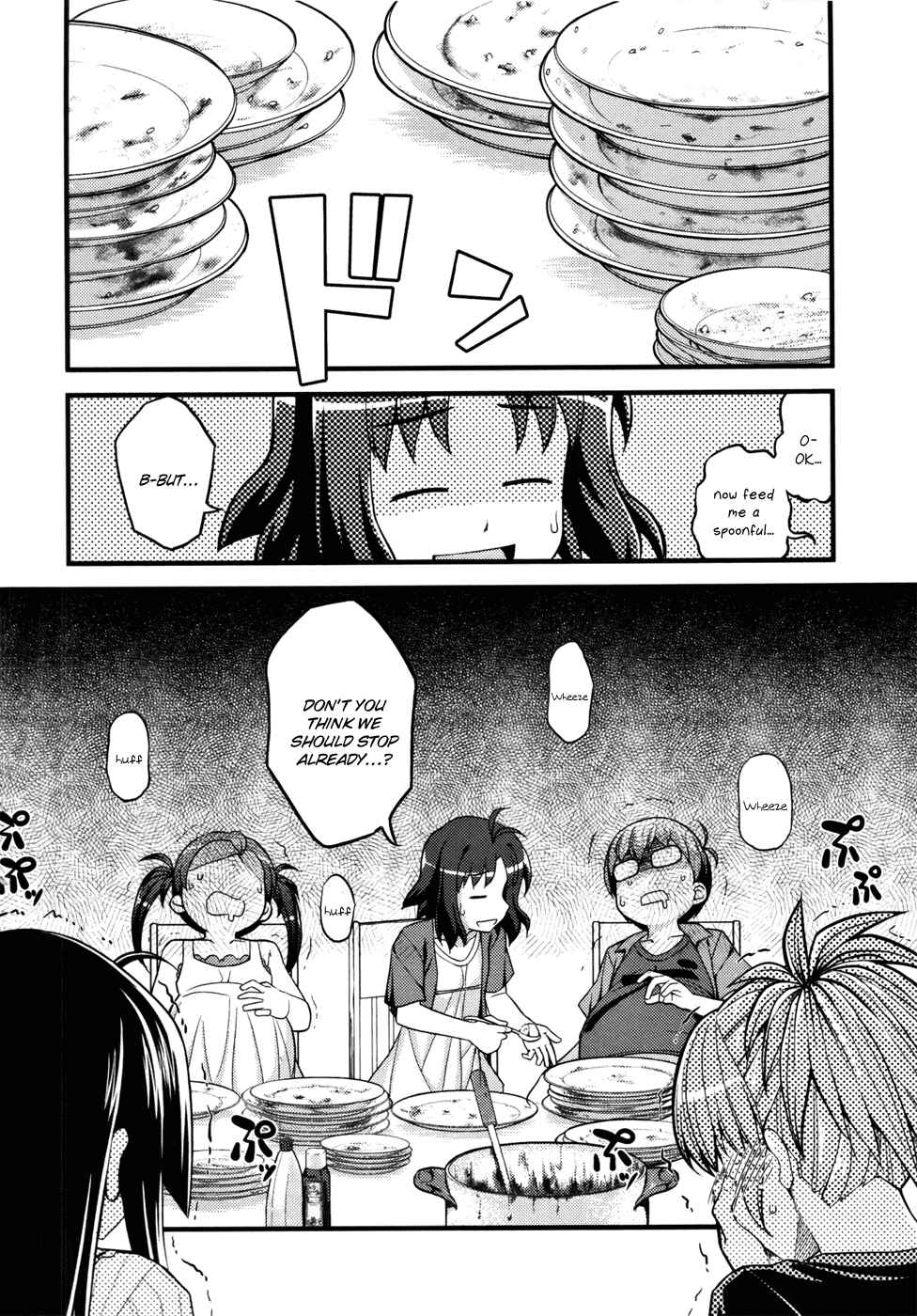 Page 23 Chapter 6 Caterpillar Operetta