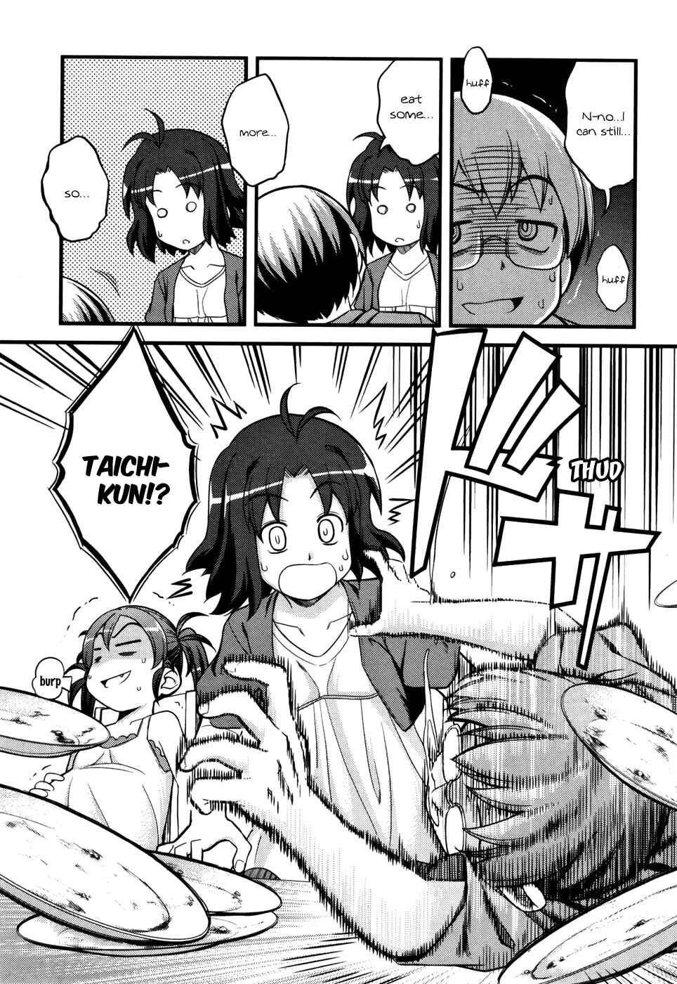 Page 24 Chapter 6 Caterpillar Operetta