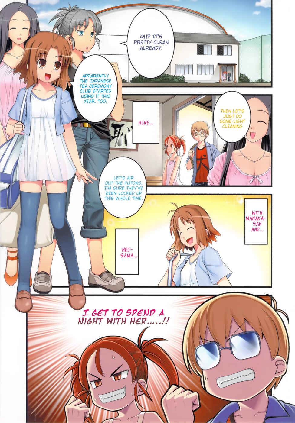 Page 3 Chapter 6 Caterpillar Operetta