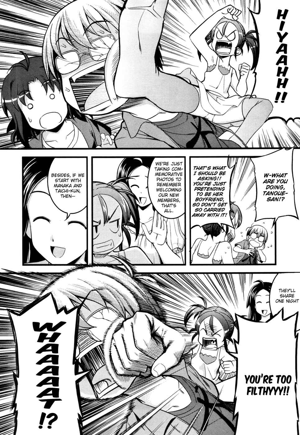Page 9 Chapter 6 Caterpillar Operetta
