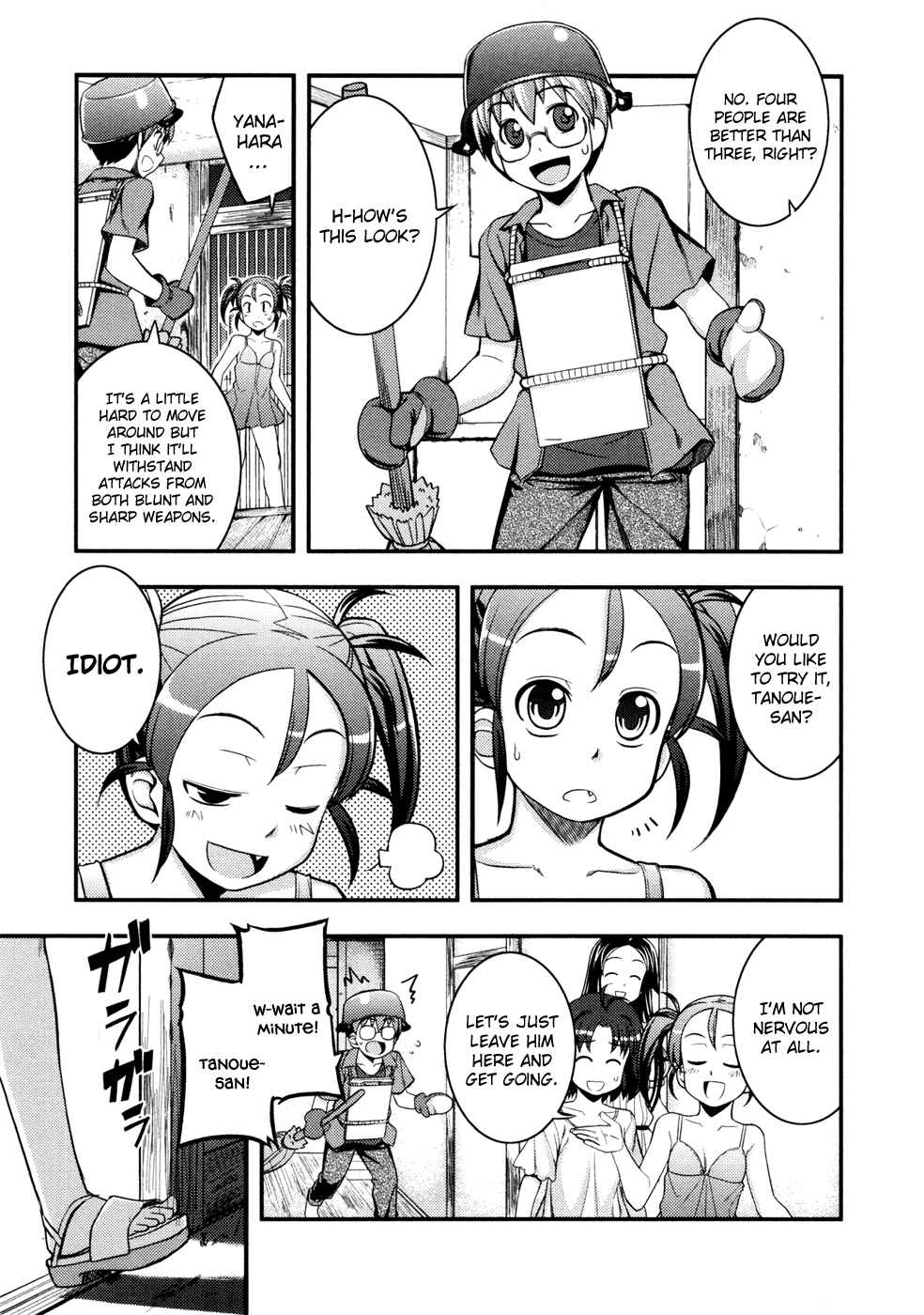 Page 10 Chapter 7 Caterpillar Operetta