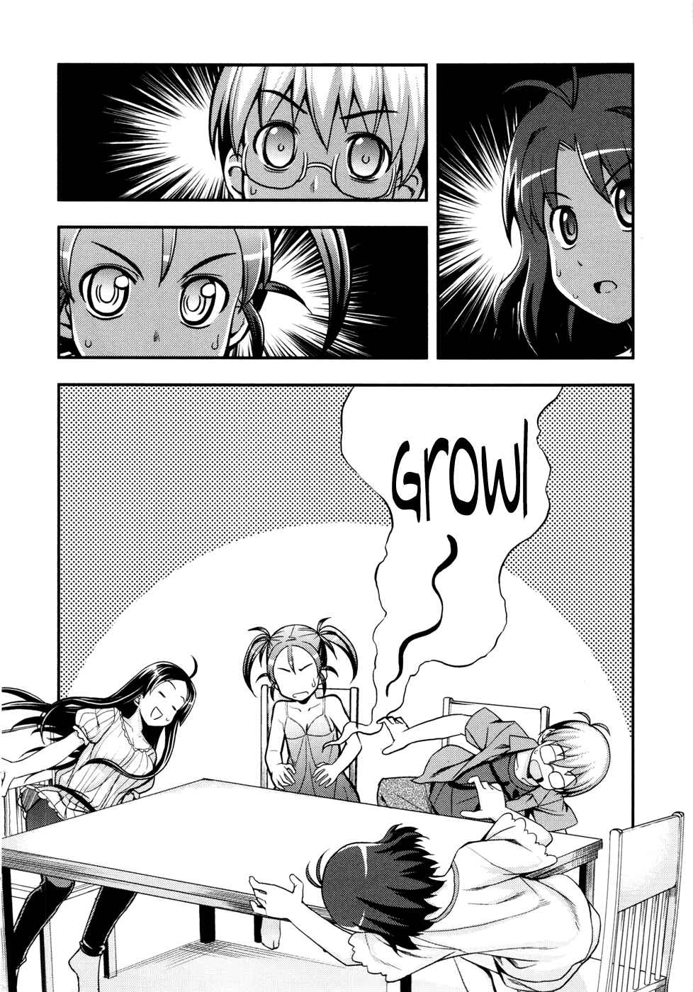 Page 19 Chapter 7 Caterpillar Operetta