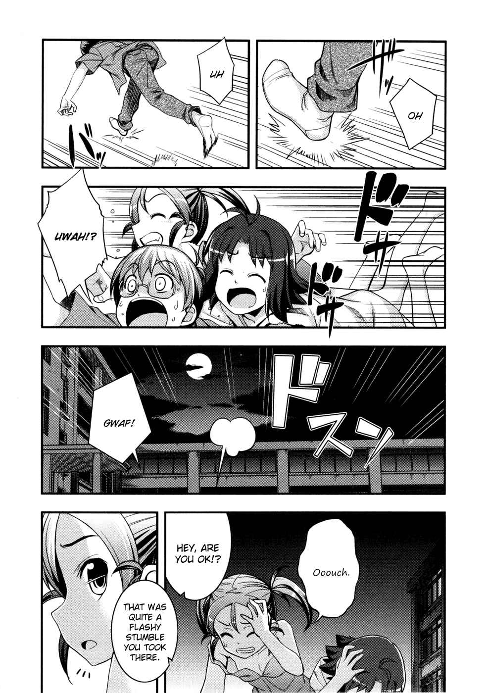Page 34 Chapter 7 Caterpillar Operetta