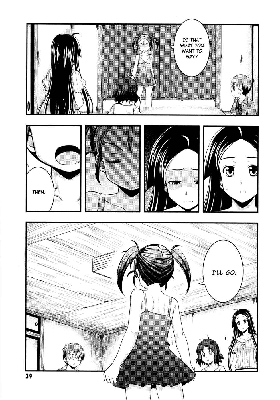 Page 8 Chapter 7 Caterpillar Operetta