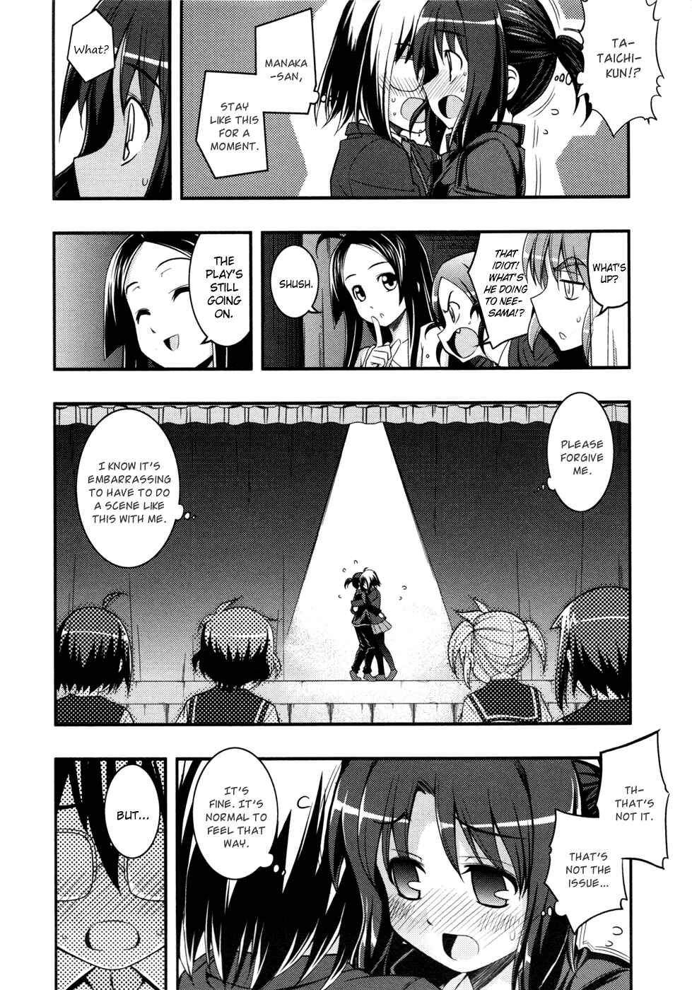Page 23 Chapter 11 Caterpillar Operetta