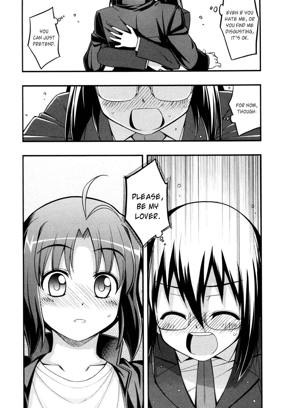 Page 25 Chapter 11 Caterpillar Operetta
