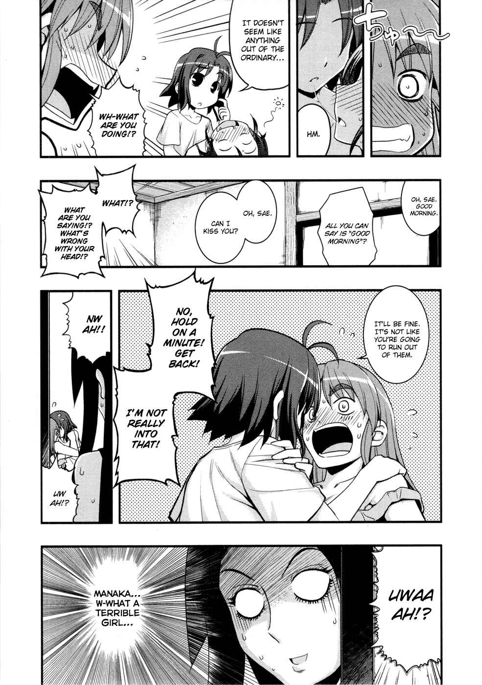 Page 4 Chapter 11 Caterpillar Operetta