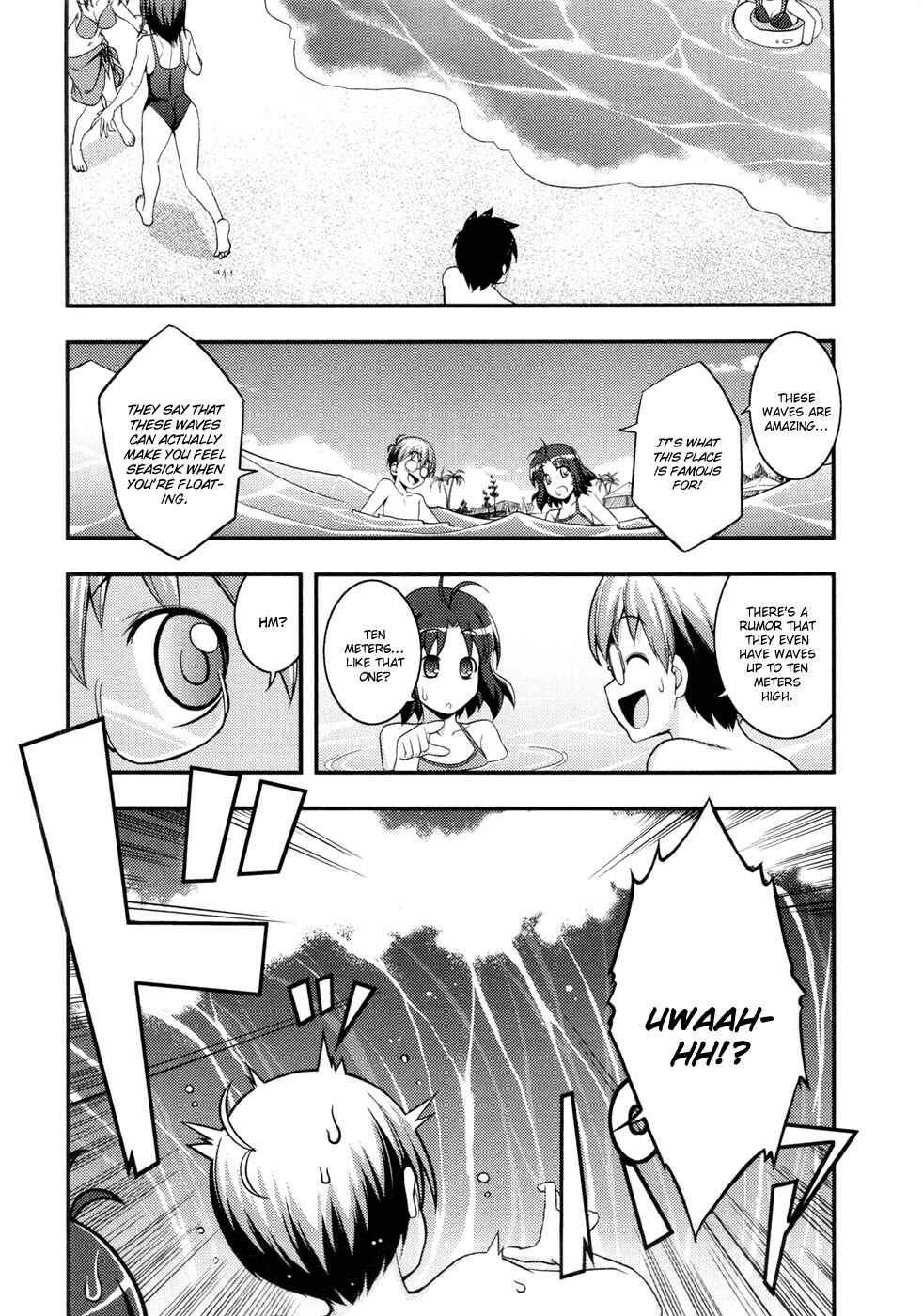 Page 13 Chapter 8 Caterpillar Operetta