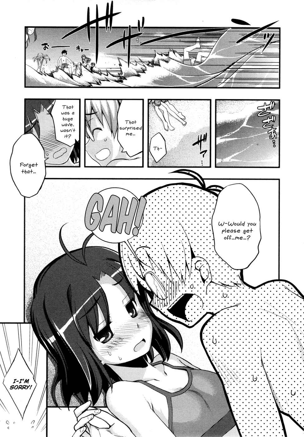 Page 14 Chapter 8 Caterpillar Operetta