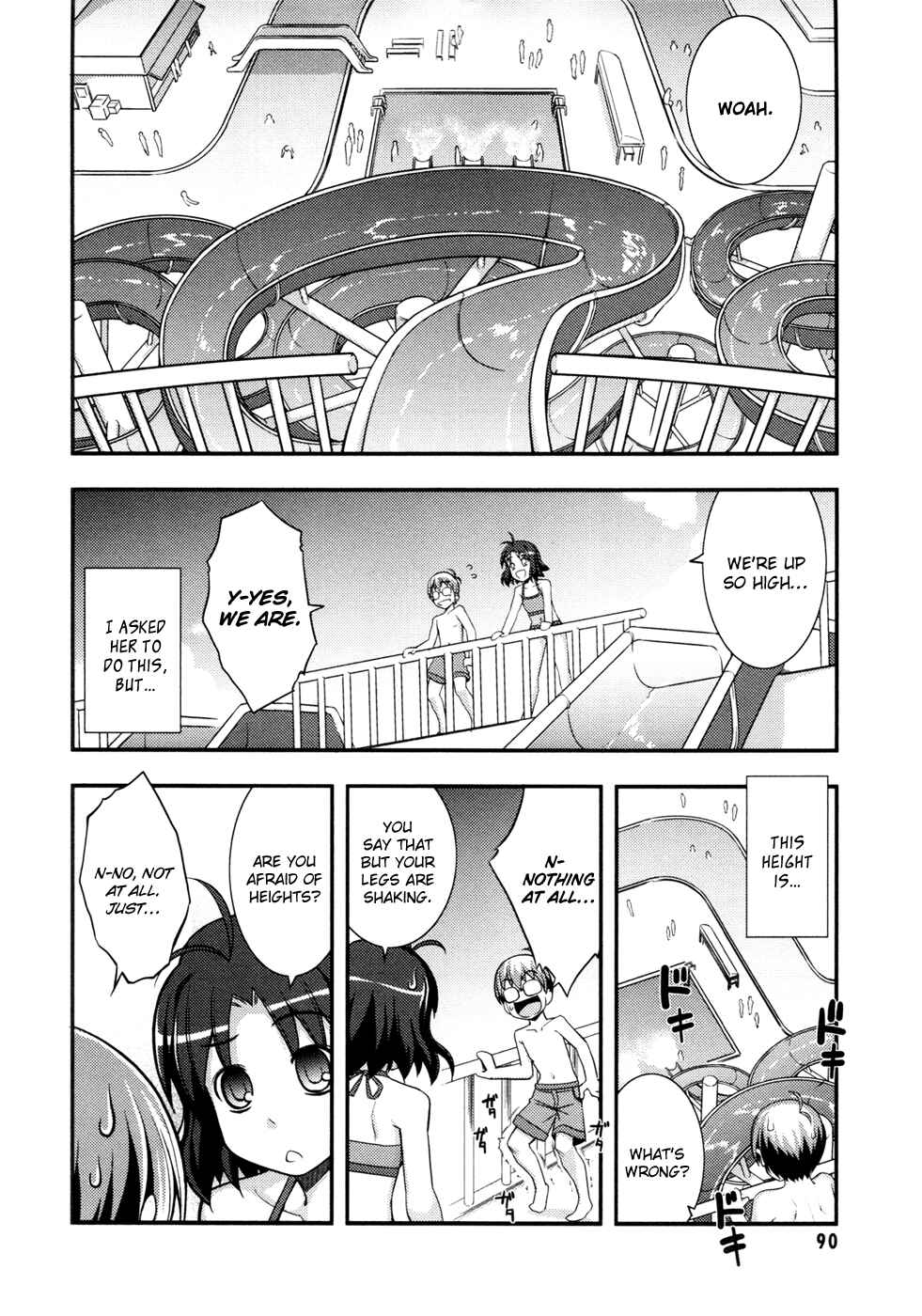Page 21 Chapter 8 Caterpillar Operetta
