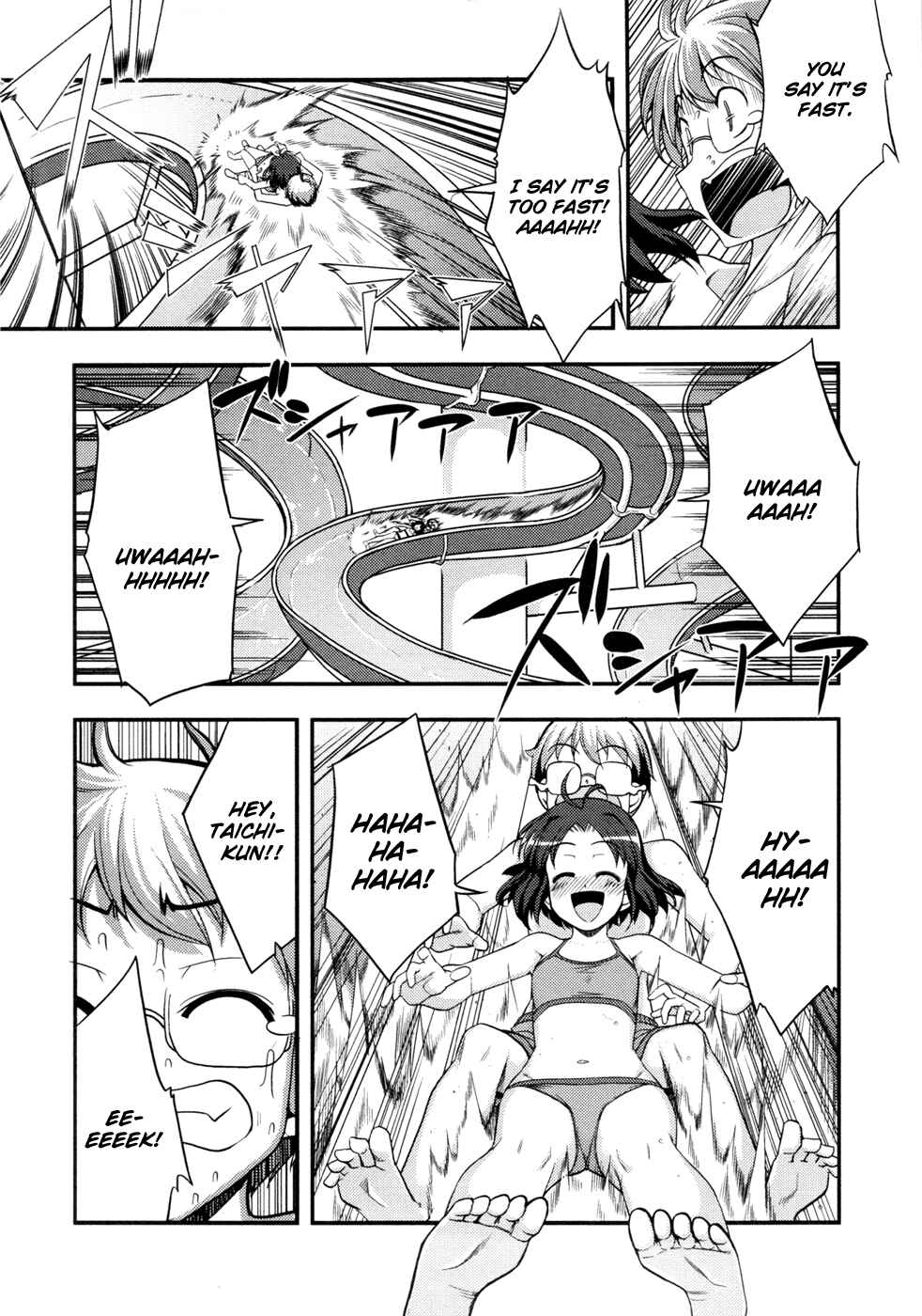 Page 25 Chapter 8 Caterpillar Operetta