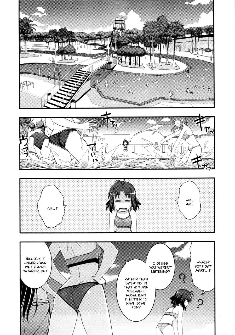 Page 5 Chapter 8 Caterpillar Operetta