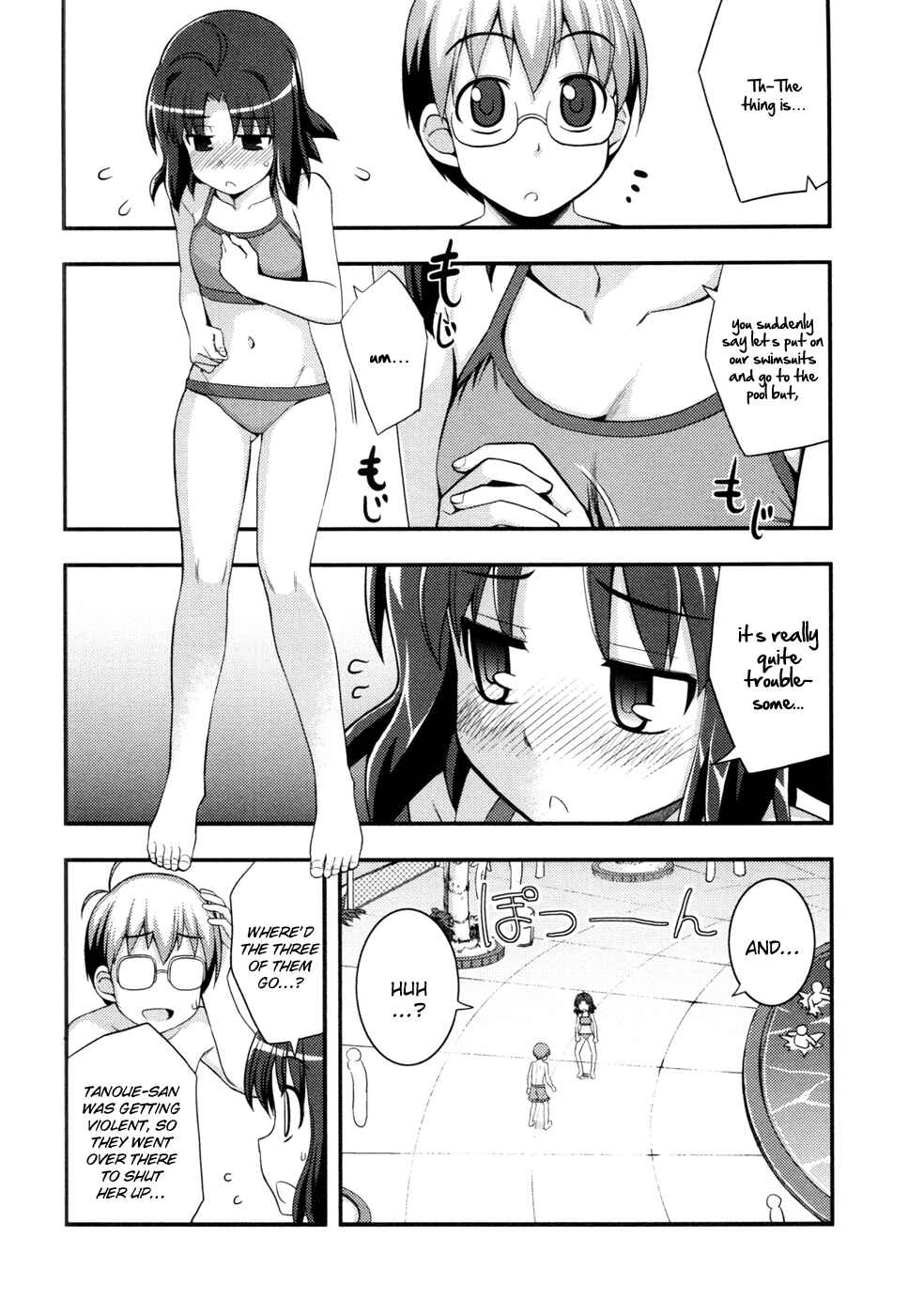 Page 7 Chapter 8 Caterpillar Operetta