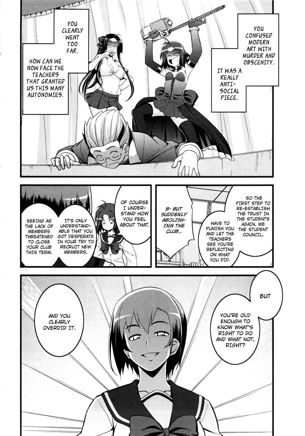 Page 12 Chapter 4 Caterpillar Operetta