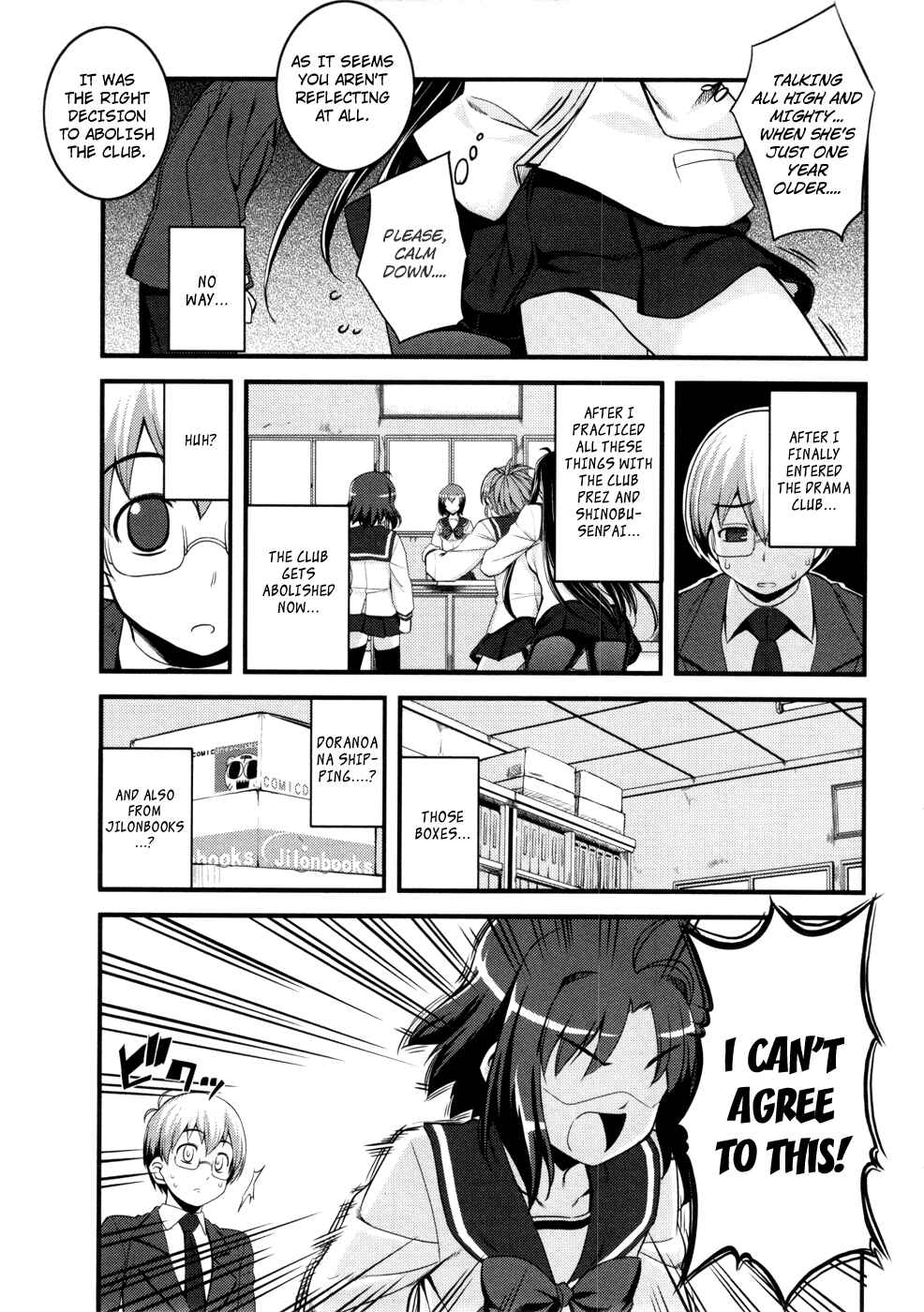 Page 13 Chapter 4 Caterpillar Operetta
