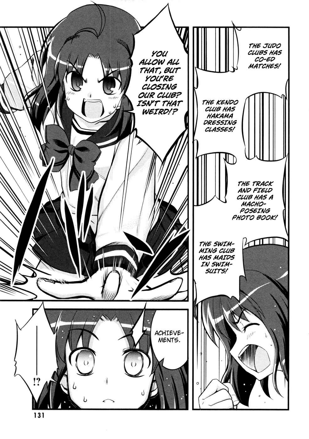 Page 15 Chapter 4 Caterpillar Operetta