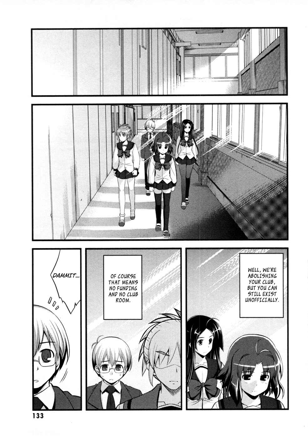 Page 17 Chapter 4 Caterpillar Operetta
