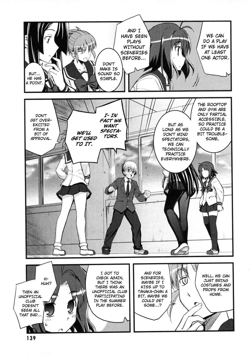 Page 23 Chapter 4 Caterpillar Operetta