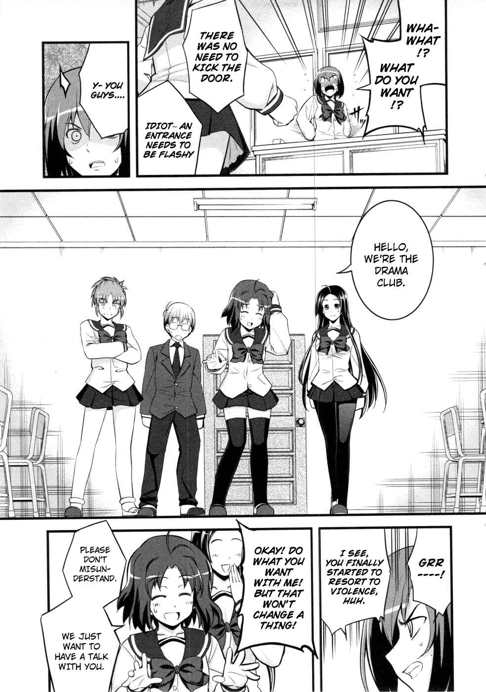 Page 27 Chapter 4 Caterpillar Operetta