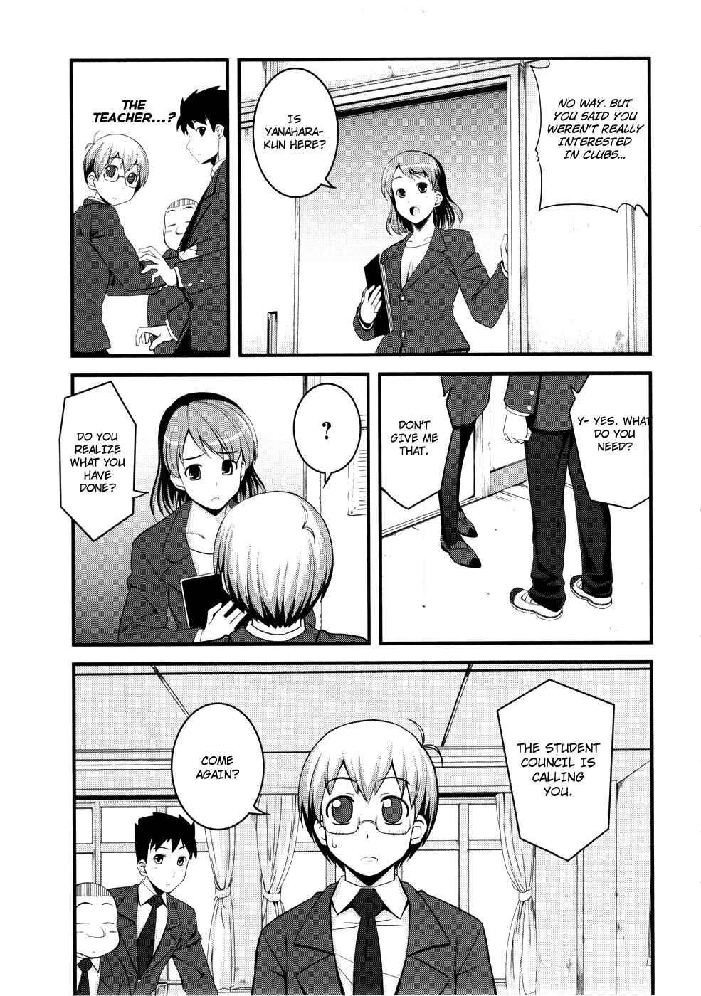 Page 7 Chapter 4 Caterpillar Operetta