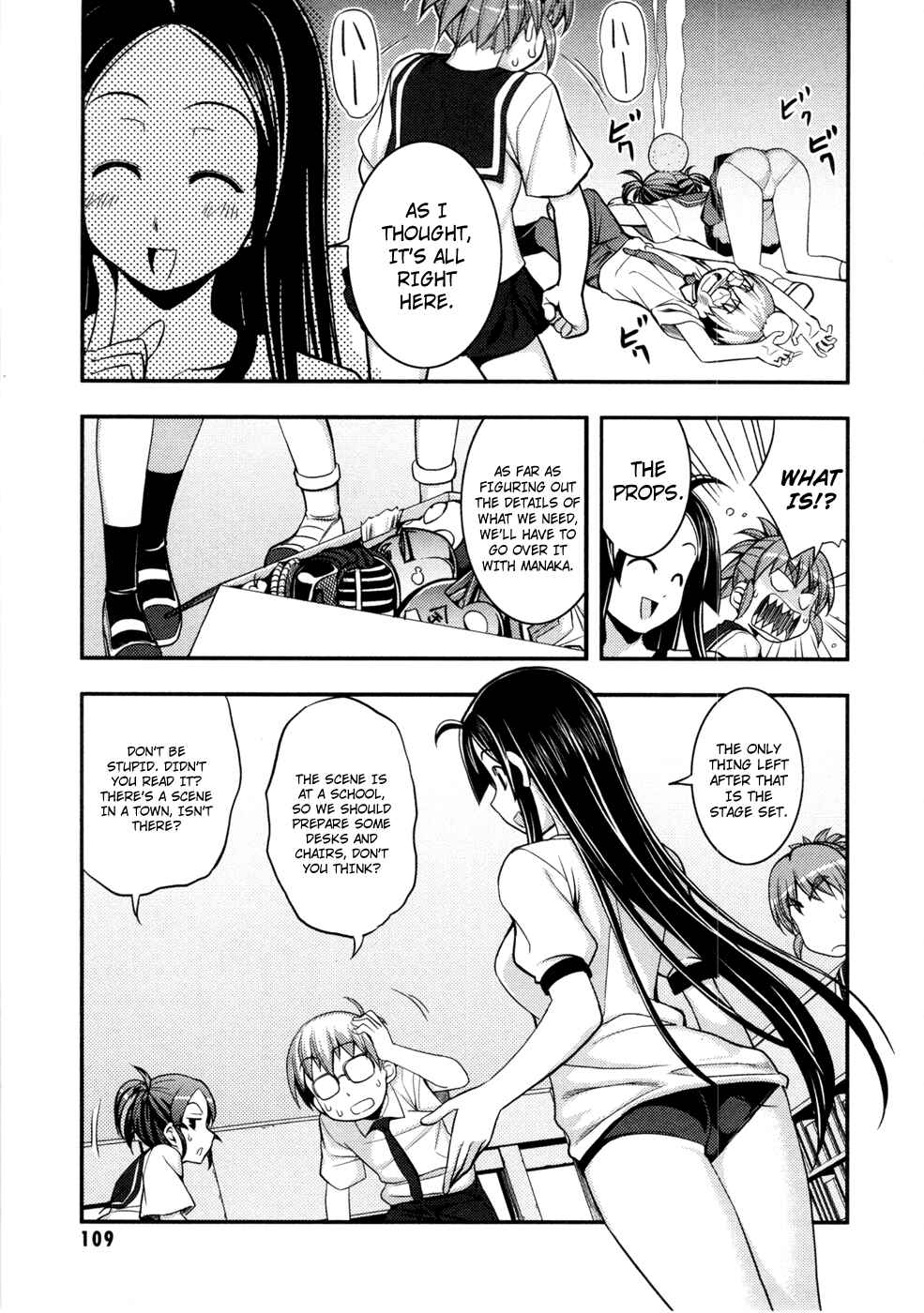Page 12 Chapter 9 Caterpillar Operetta