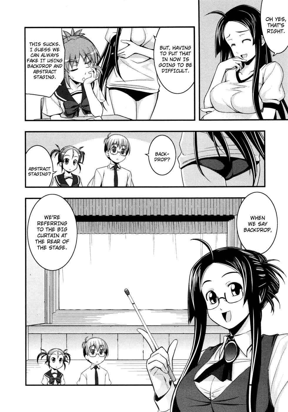 Page 13 Chapter 9 Caterpillar Operetta
