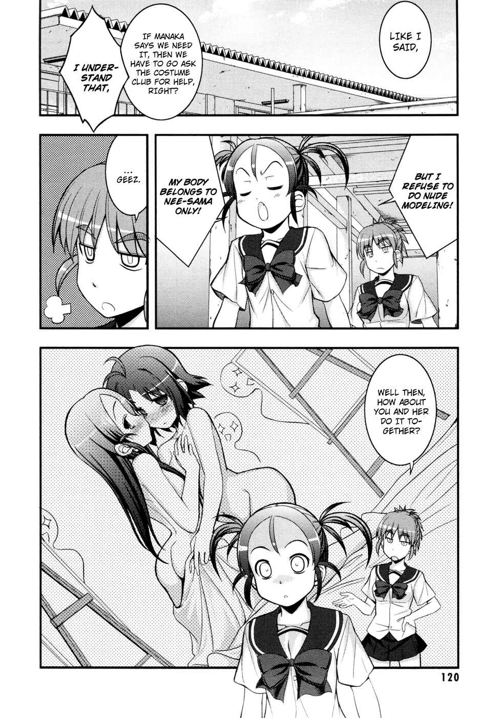 Page 23 Chapter 9 Caterpillar Operetta
