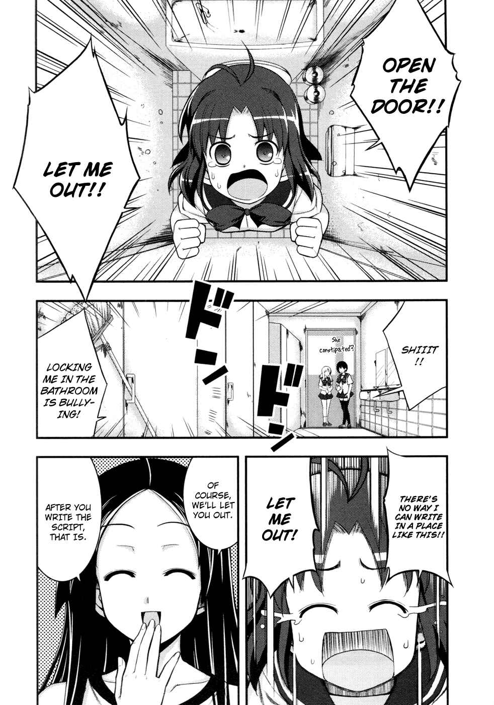 Page 5 Chapter 9 Caterpillar Operetta