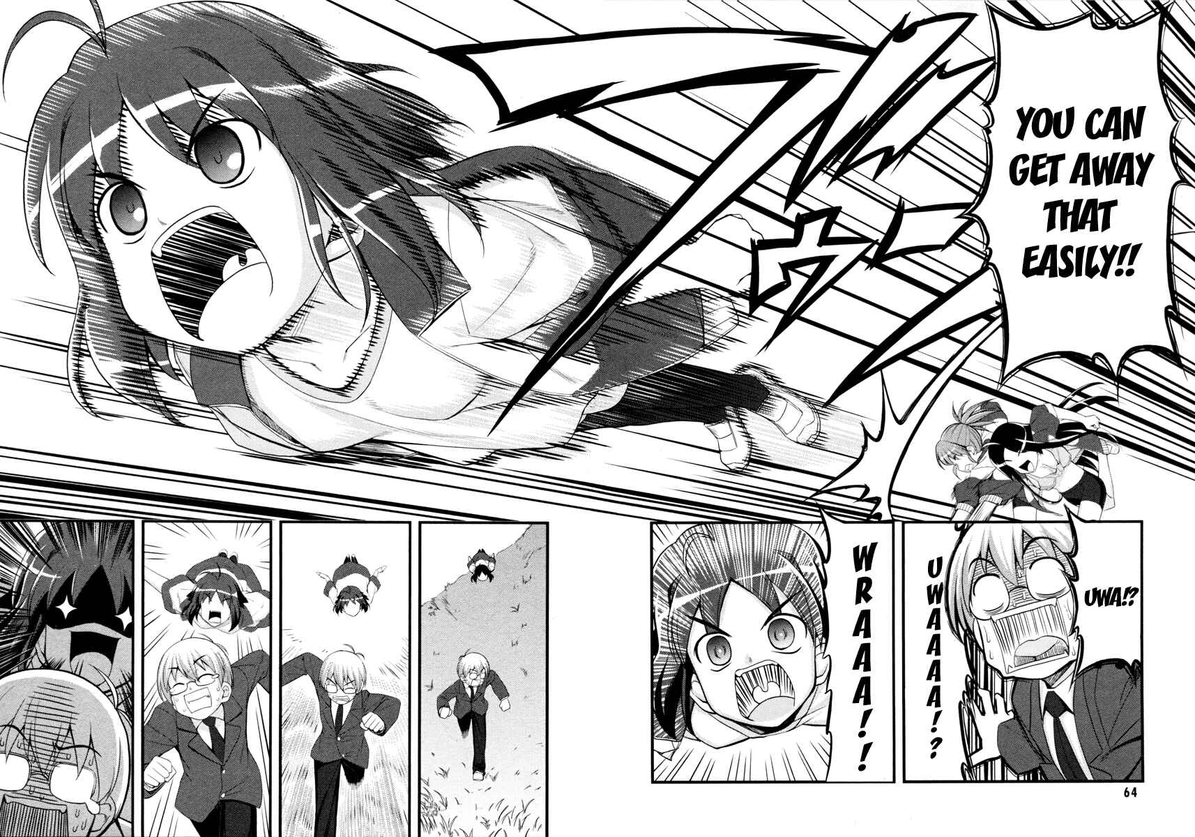 Page 18 Chapter 2 Caterpillar Operetta
