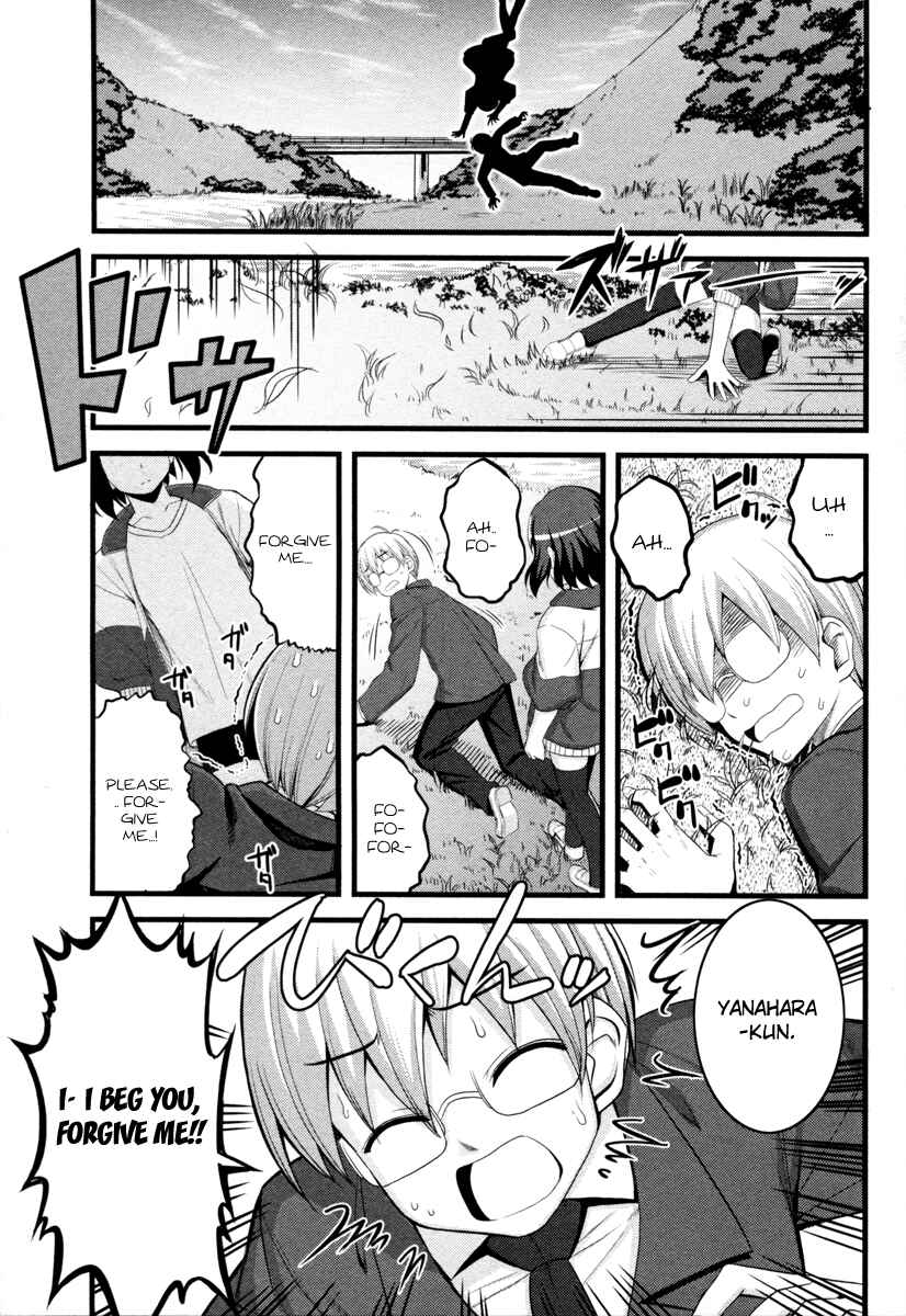 Page 20 Chapter 2 Caterpillar Operetta