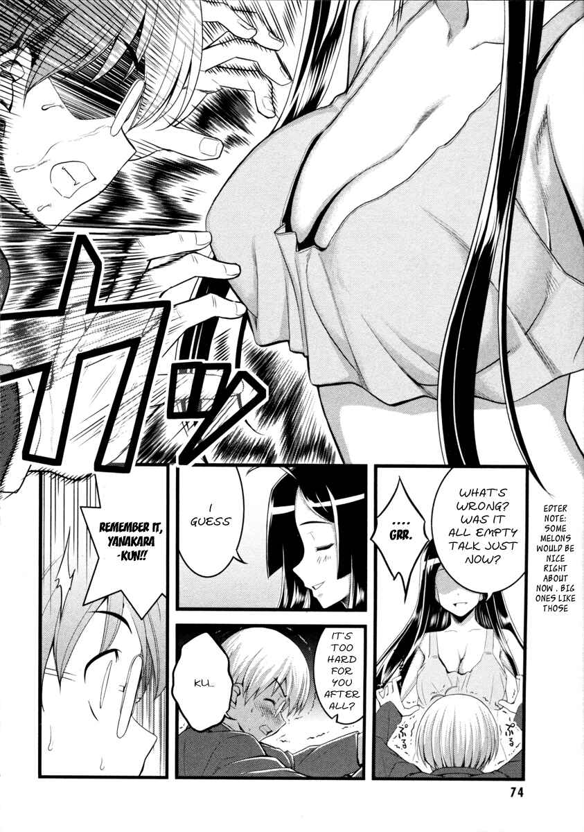 Page 27 Chapter 2 Caterpillar Operetta
